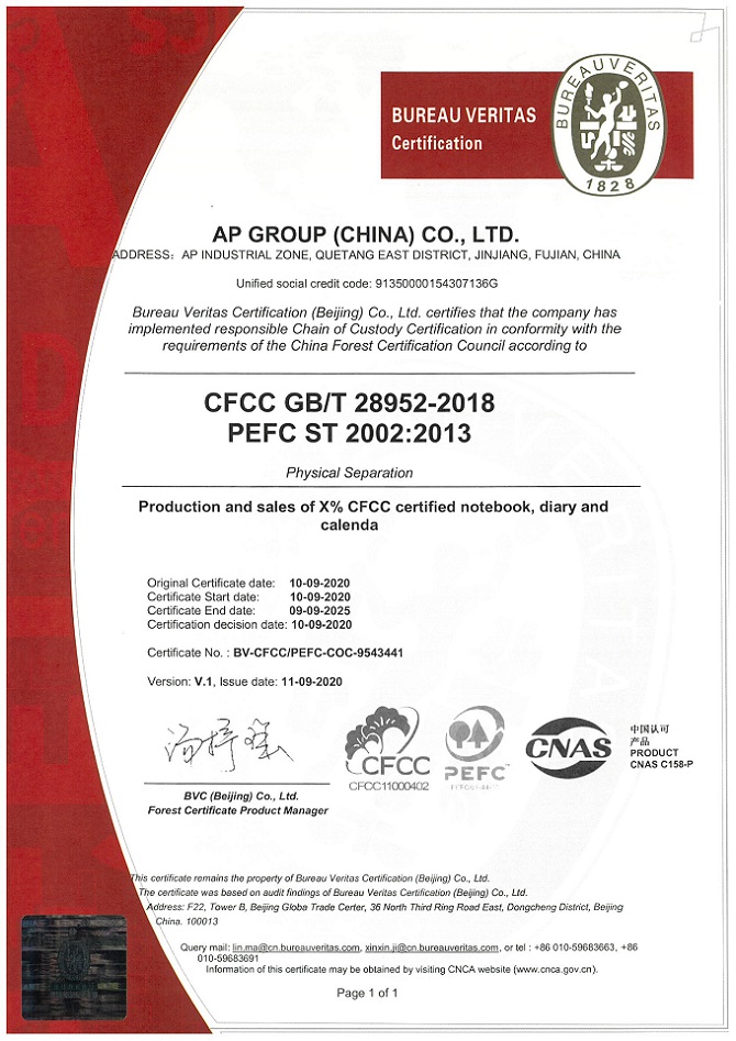  PEFC certificazione